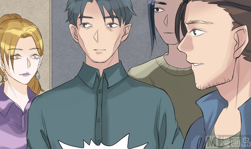 第133话 悬赏邢云57