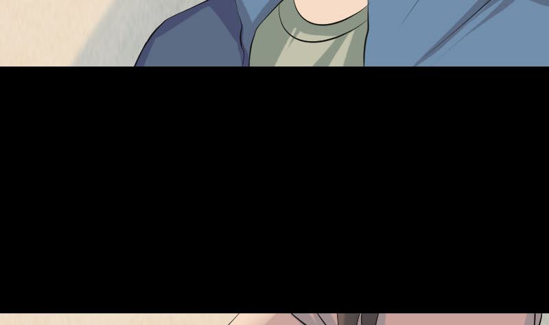 第133话 悬赏邢云88