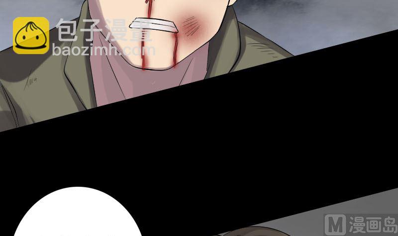 第134话 兵临城下14