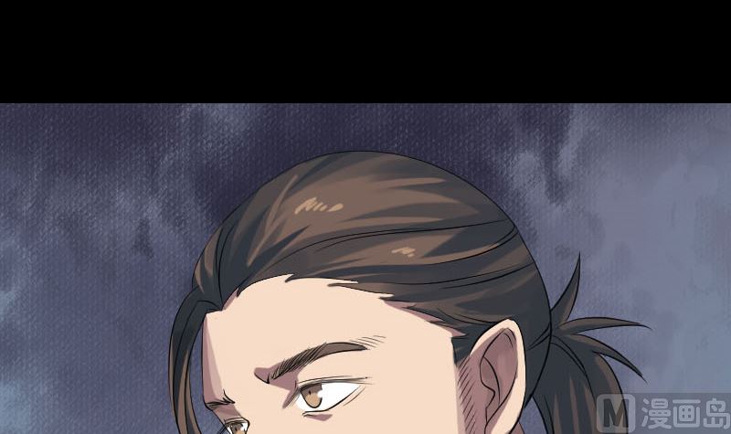 第134话 兵临城下29