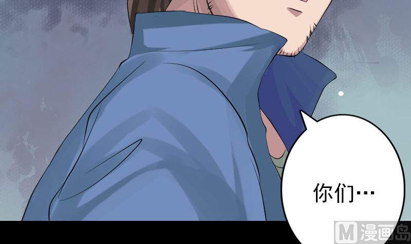 第134话 兵临城下35