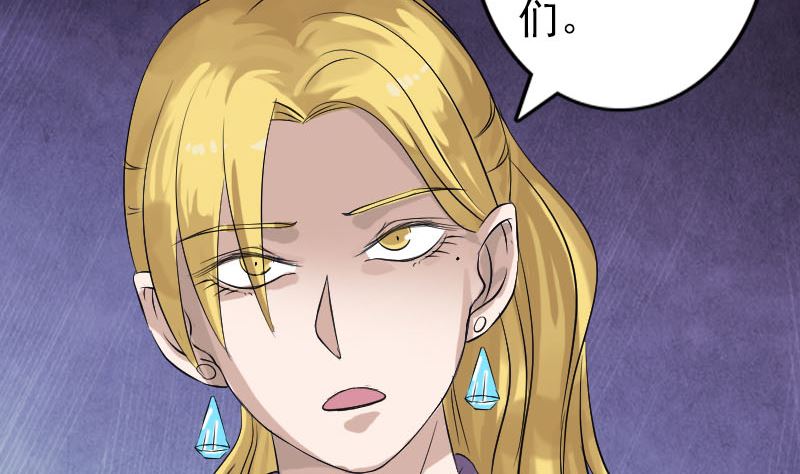 第134话 兵临城下58
