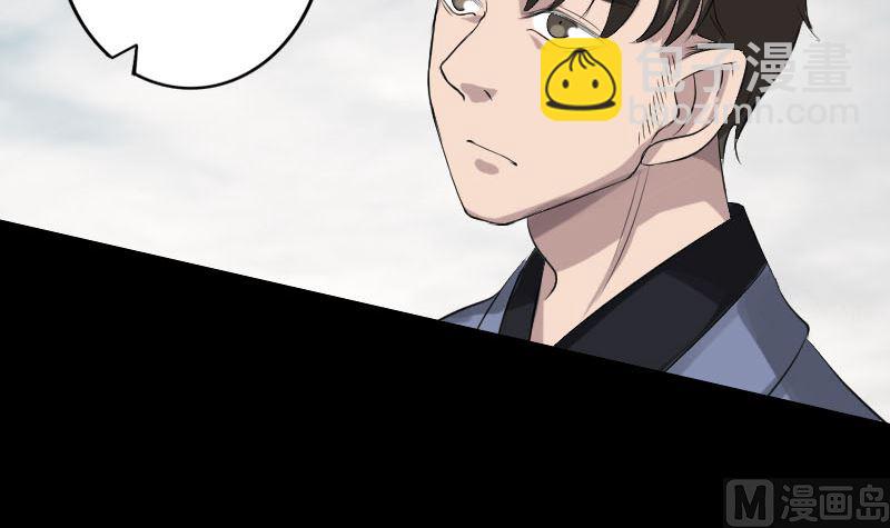第134话 兵临城下69
