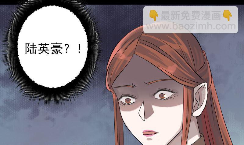 第134话 兵临城下7