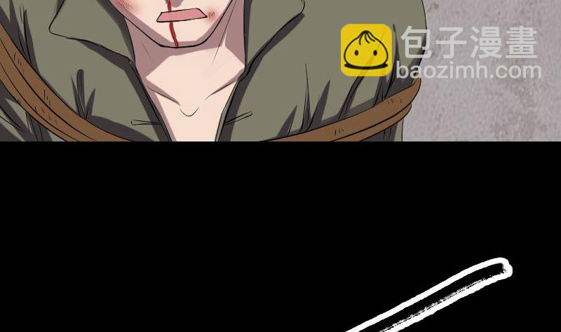 第134话 兵临城下71
