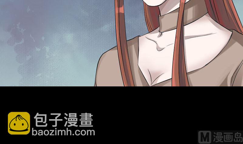 第134话 兵临城下8