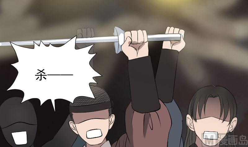 第134话 兵临城下84