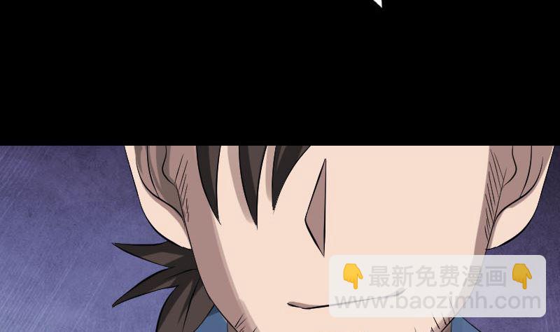 第134话 兵临城下86