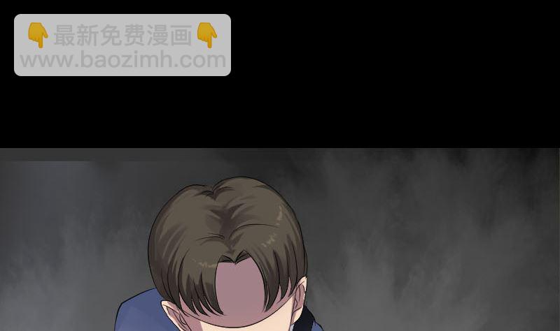 第134话 兵临城下9
