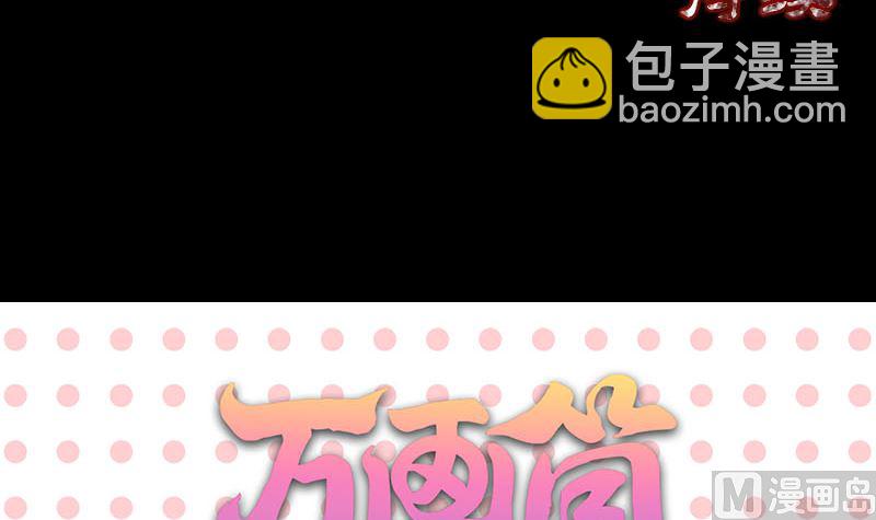 第134话 兵临城下96