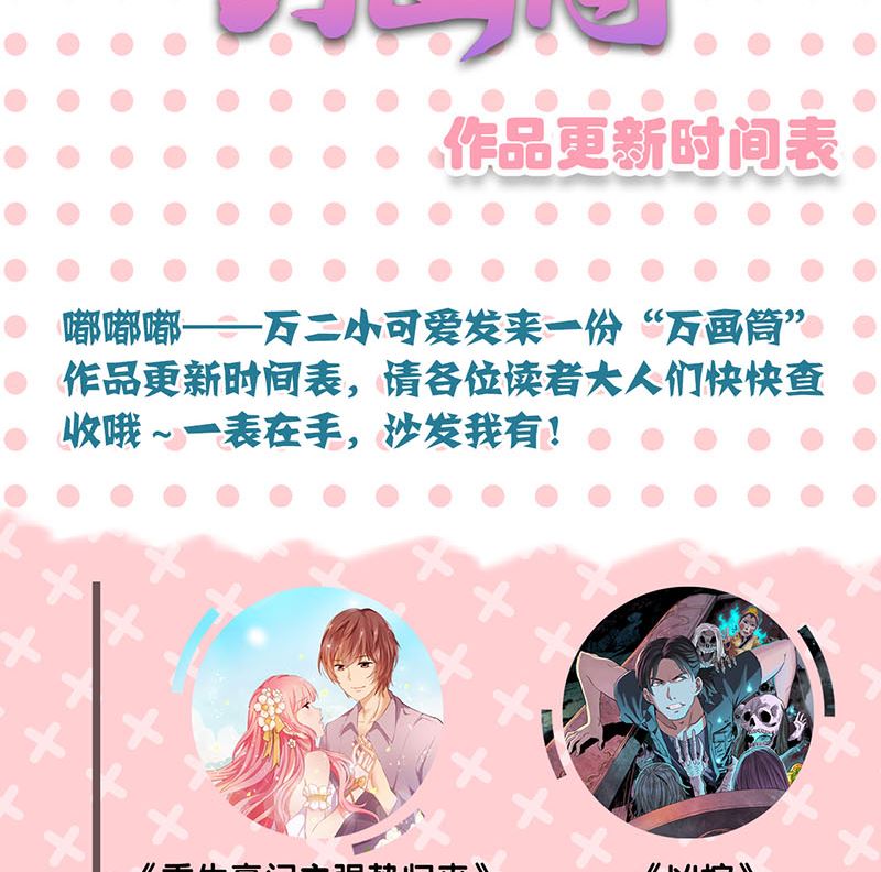 第134话 兵临城下97