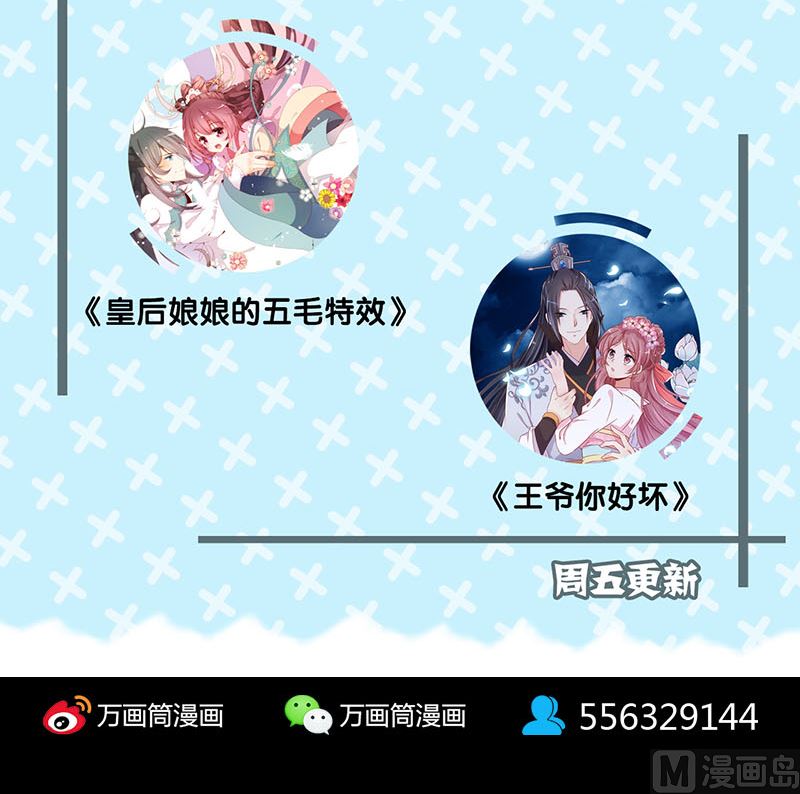 第134话 兵临城下99