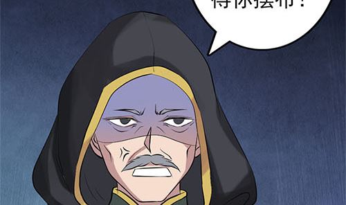 第136话 强强对决100