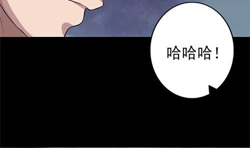 第136话 强强对决107