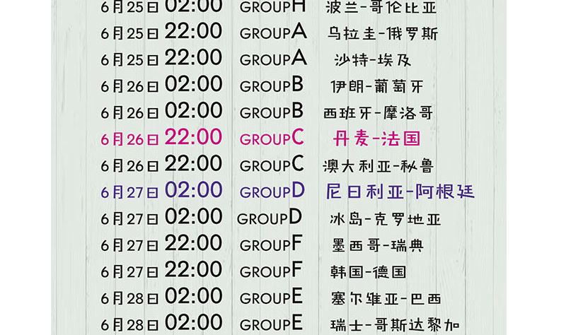 第136话 强强对决128