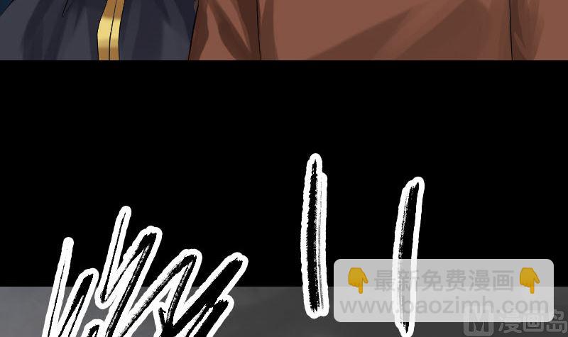 第136话 强强对决5