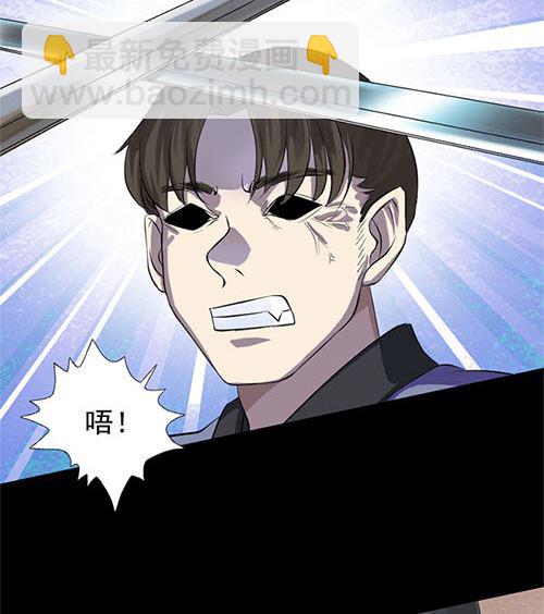 第136话 强强对决53