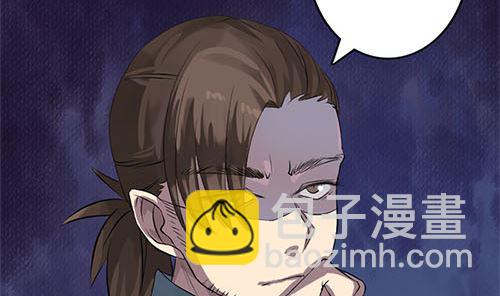 第136话 强强对决59