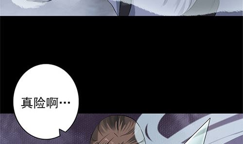 第136话 强强对决65