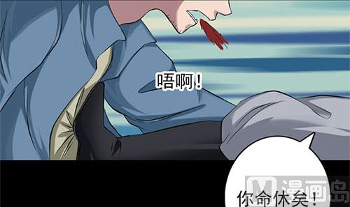 第136话 强强对决69