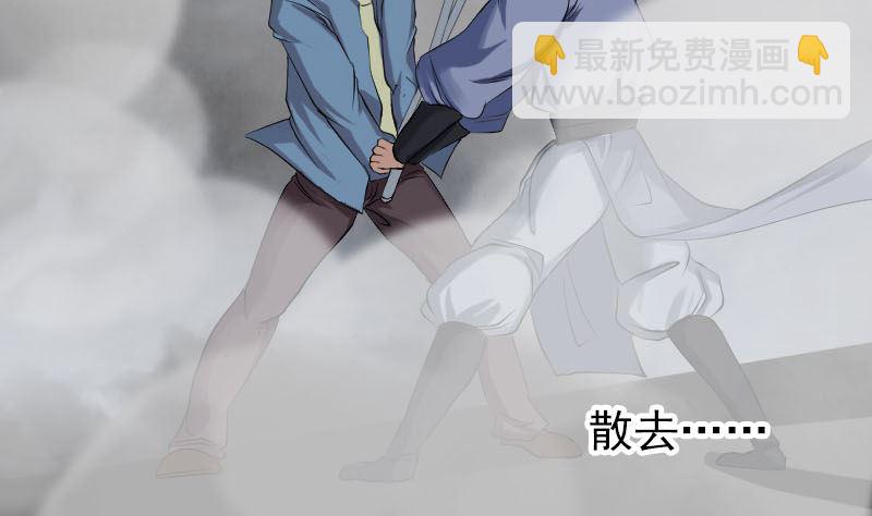 第136话 强强对决7