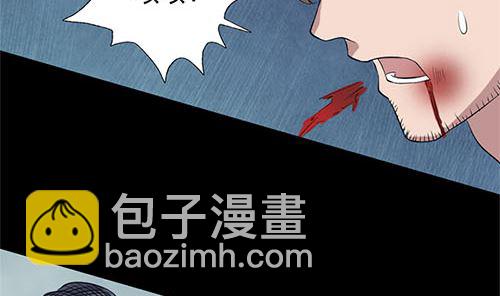第136话 强强对决74