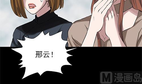 第136话 强强对决78
