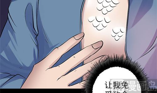 第136话 强强对决84