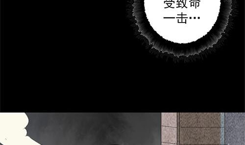 第136话 强强对决85