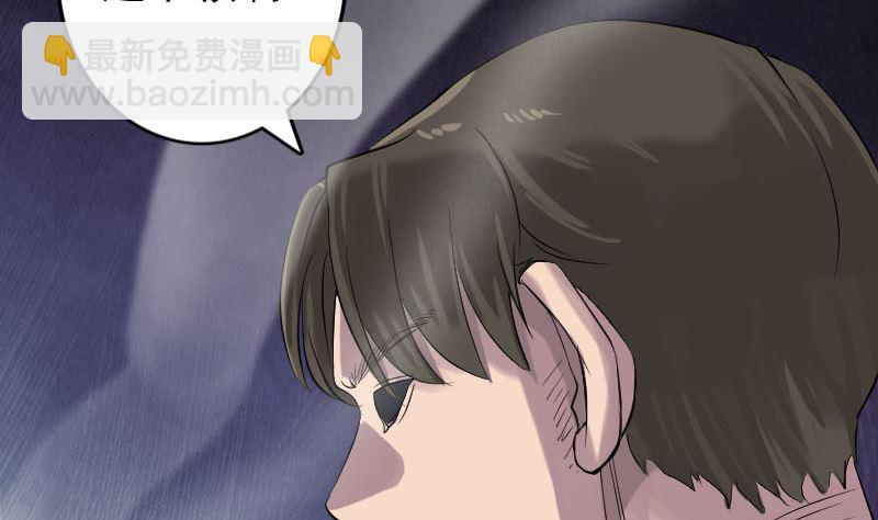 第136话 强强对决9