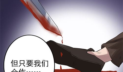 第136话 强强对决91