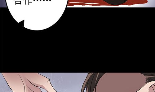 第136话 强强对决92
