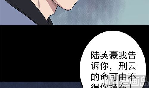 第136话 强强对决99