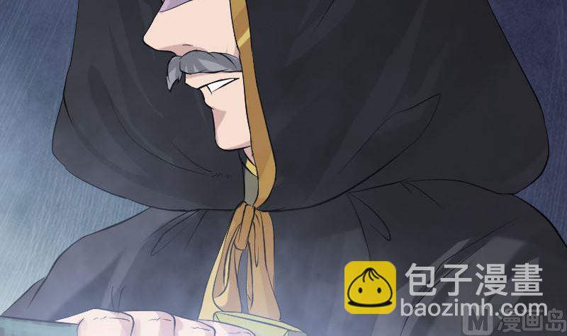 第137话 反噬17