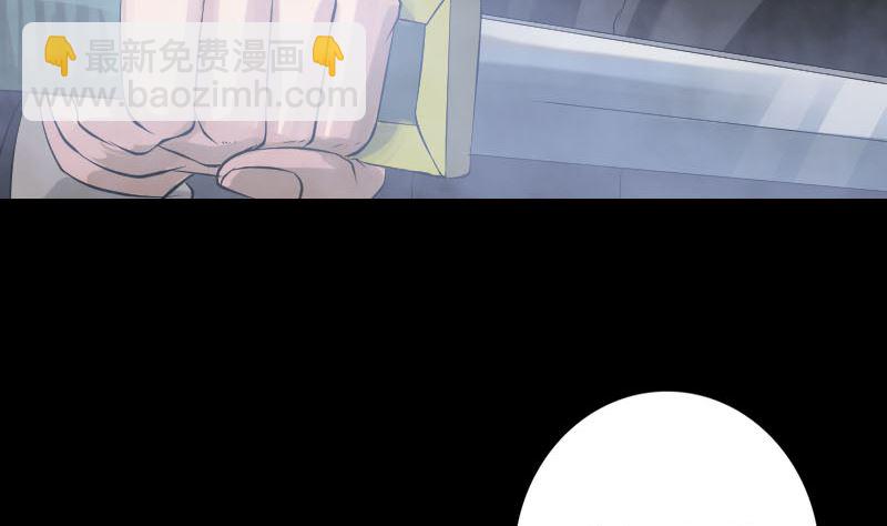 第137话 反噬18