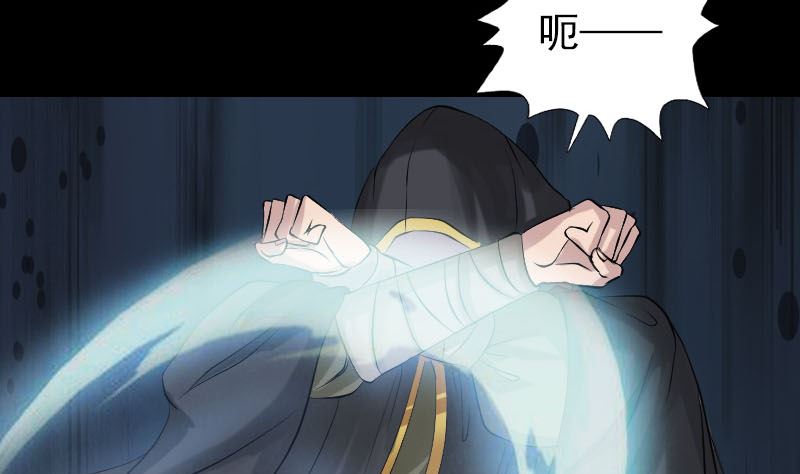 第137话 反噬24