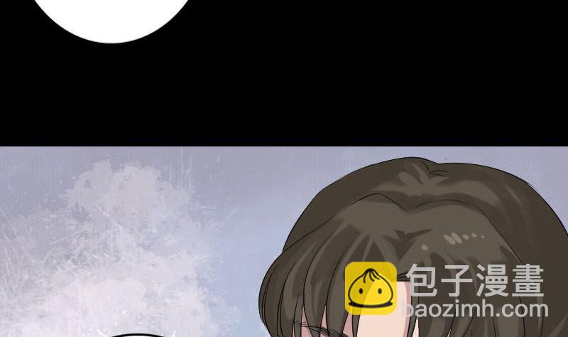 第137话 反噬33