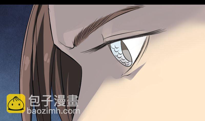 第137话 反噬45