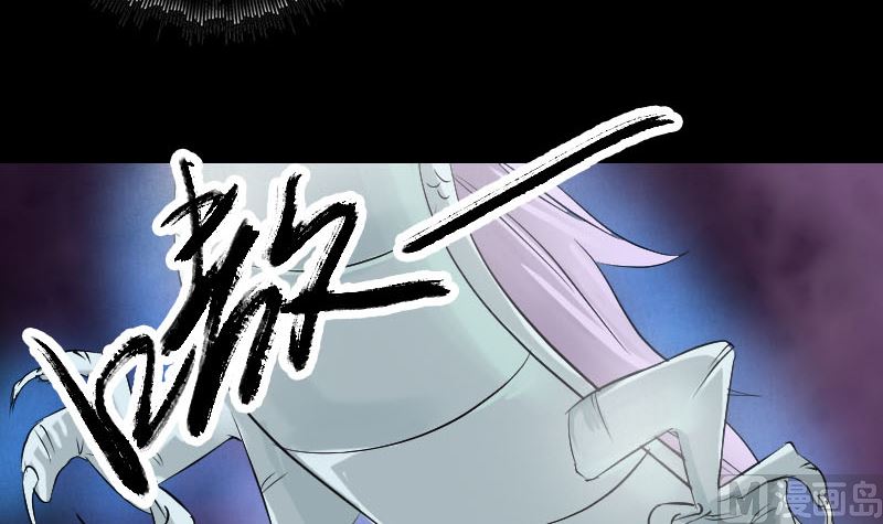 第137话 反噬51