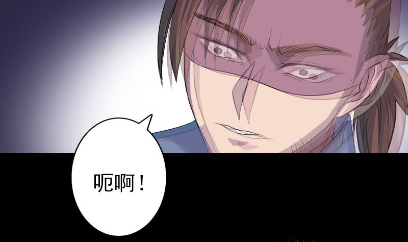 第137话 反噬88