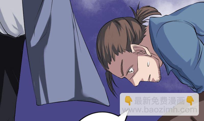 第137话 反噬94