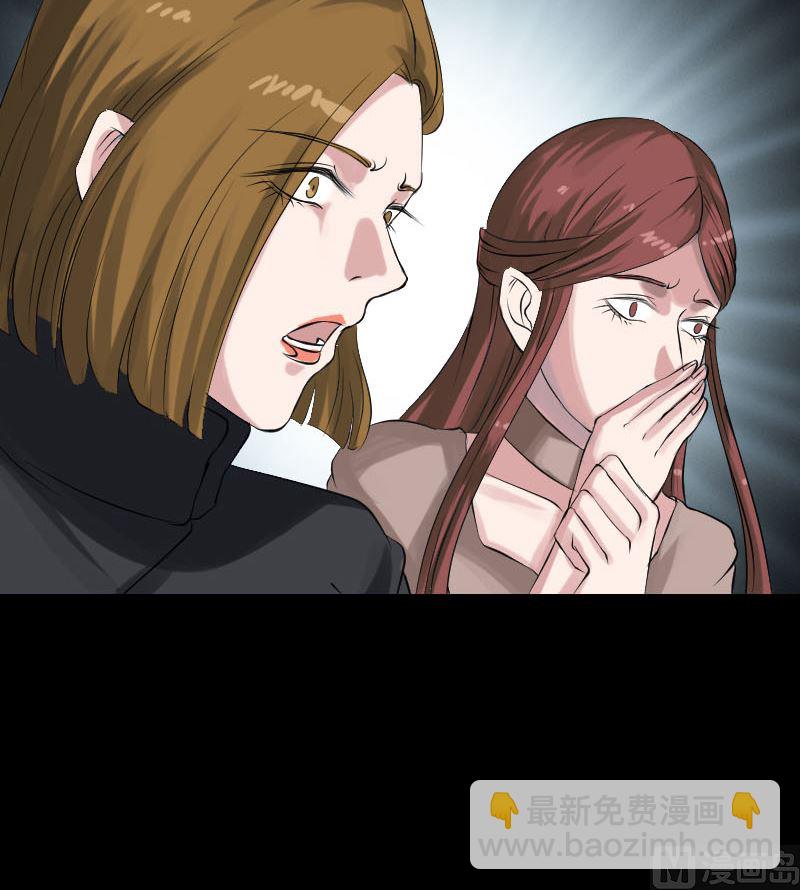 第138话 怪物23