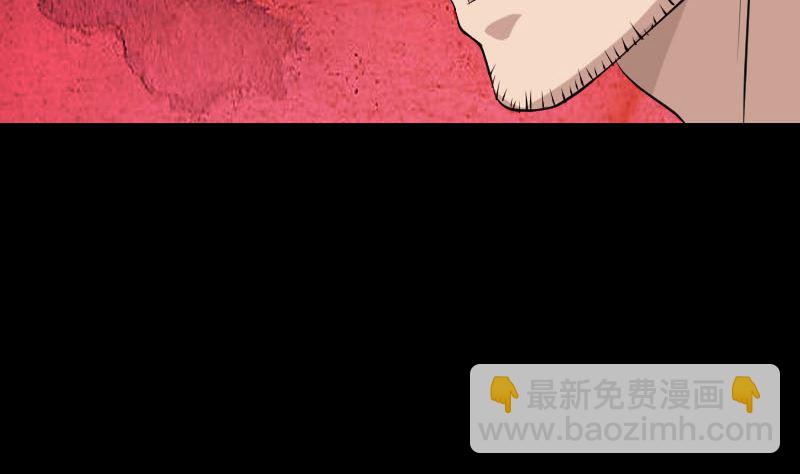 第138话 怪物28