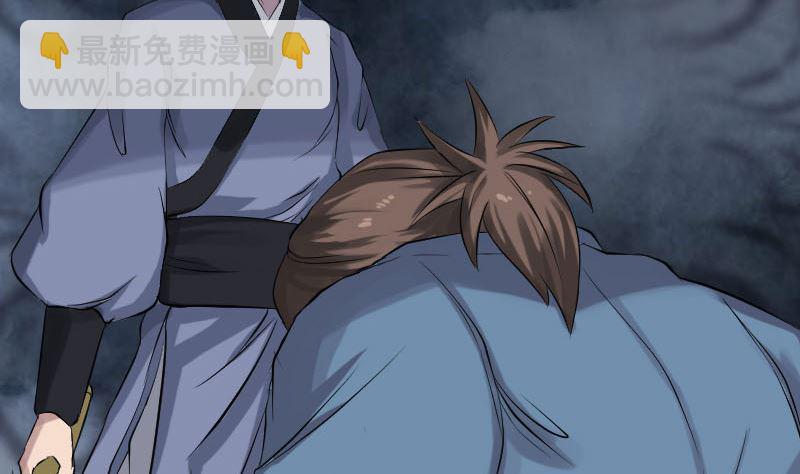第138话 怪物3
