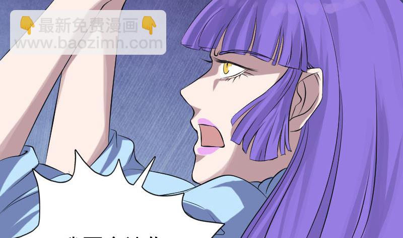 第138话 怪物40
