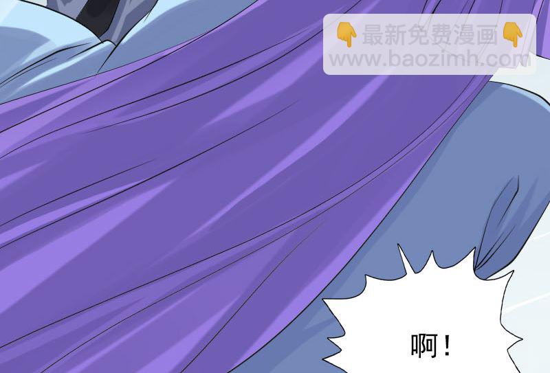第138话 怪物45
