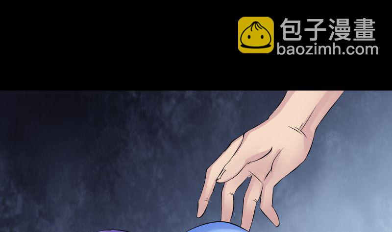 第138话 怪物55