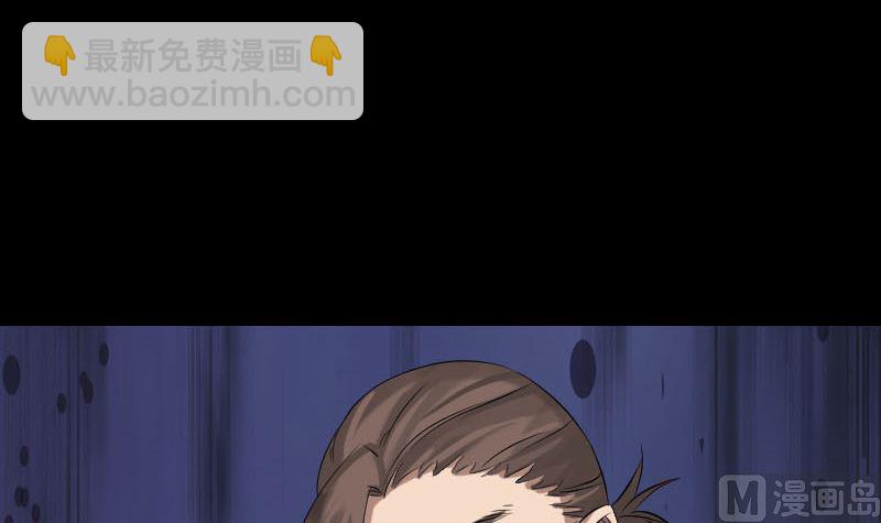 第138话 怪物57