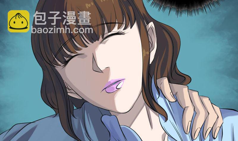 第138话 怪物62