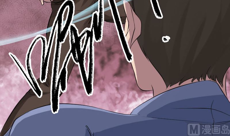 第138话 怪物72